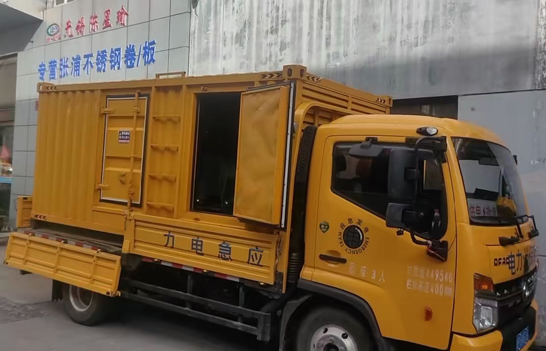 乌拉特后柴油发电机组负载测试时应如何监控机组的运行状态？